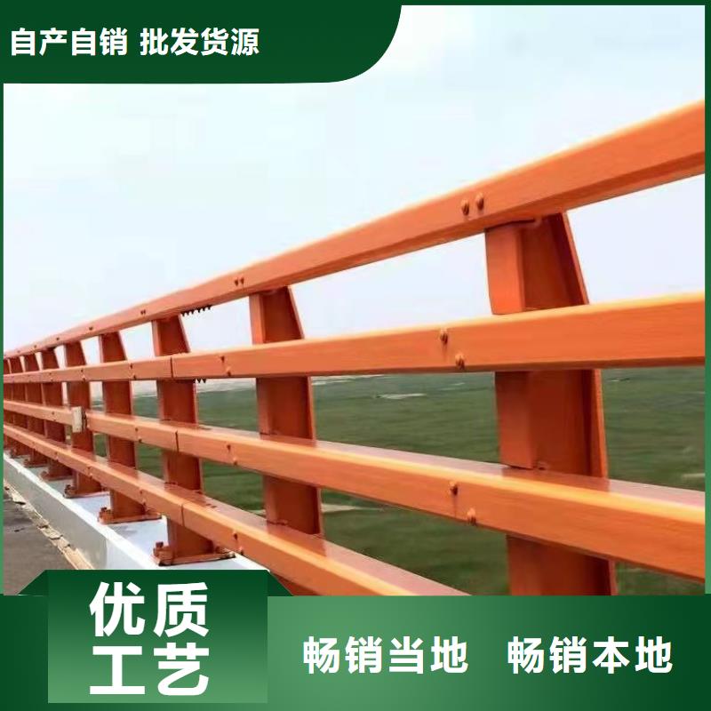 人行横道隔离栏直销原料层层筛选