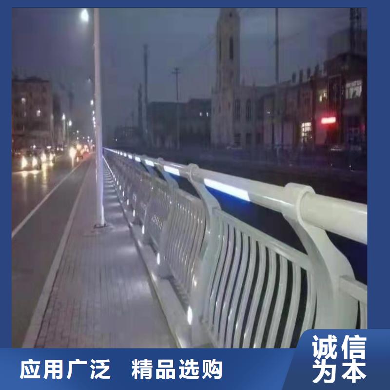 304不锈钢复合管护栏品质保证当地公司