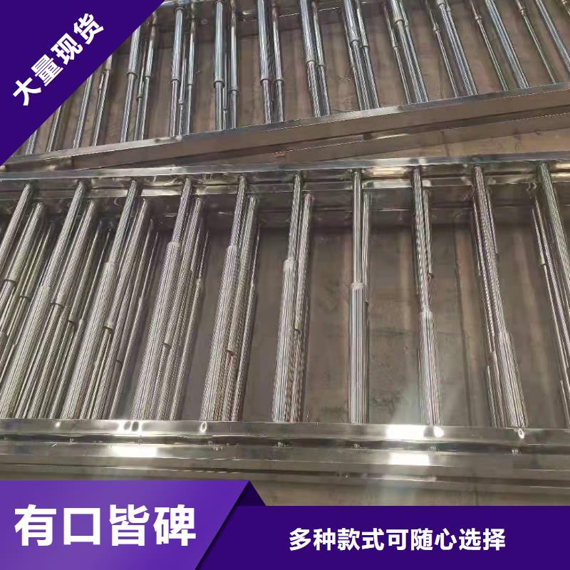 不锈钢复合管护栏厂家销售专业的生产厂家