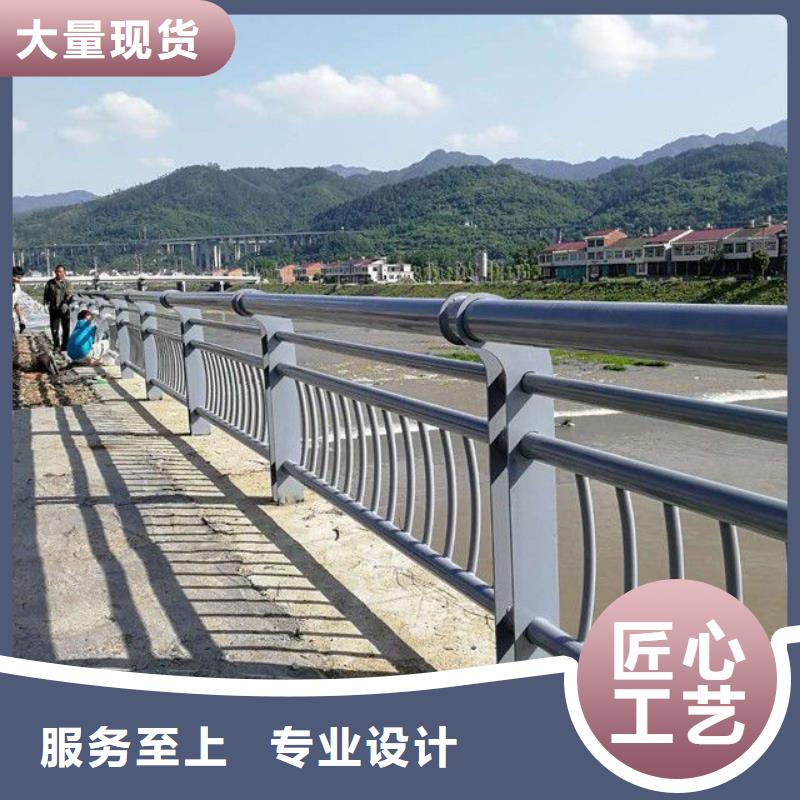 桥梁栏杆、桥梁栏杆参数为您提供一站式采购服务