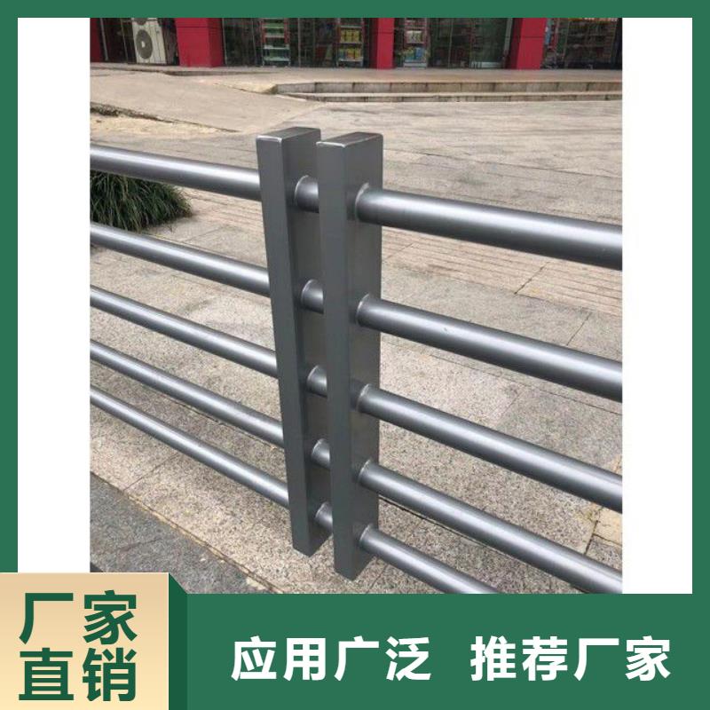 罗定市桥梁护栏专注质量采购