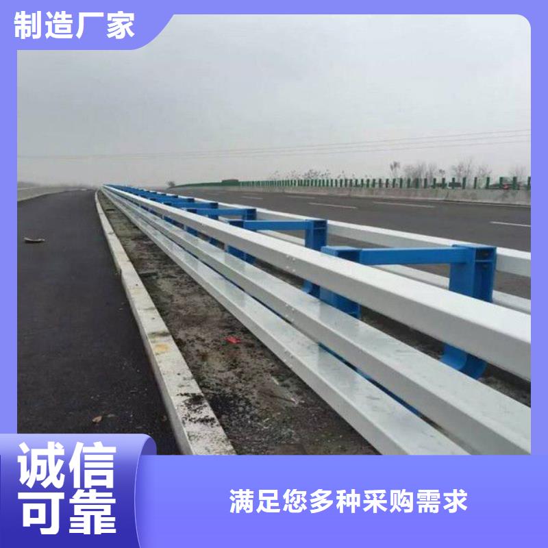下花园区不锈钢护栏专业生产同城供应商