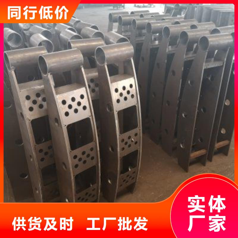通渭县不锈钢复合管护栏专注质量服务至上
