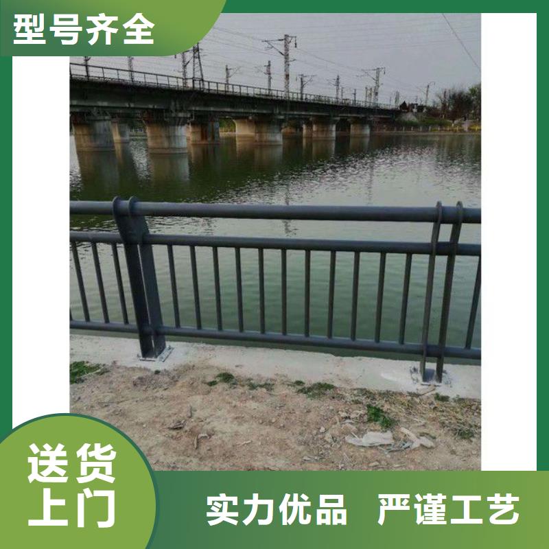 建昌县湖边防撞护栏源头厂家选择我们选择放心