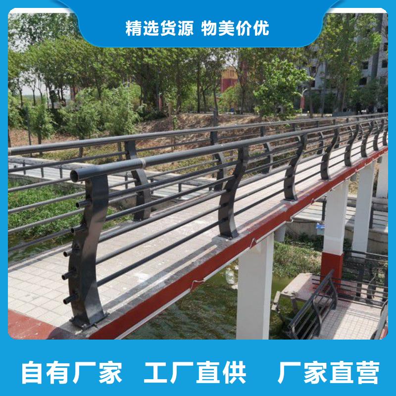 质量好的桥梁护栏立柱实体厂家真材实料诚信经营