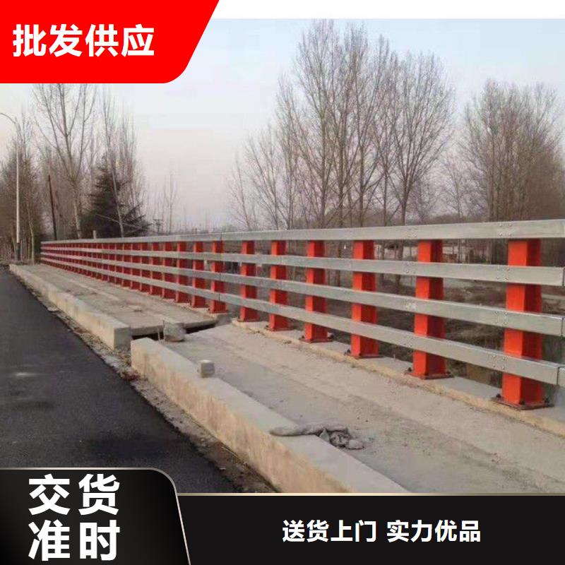 桥梁栏杆_价格优货源直供