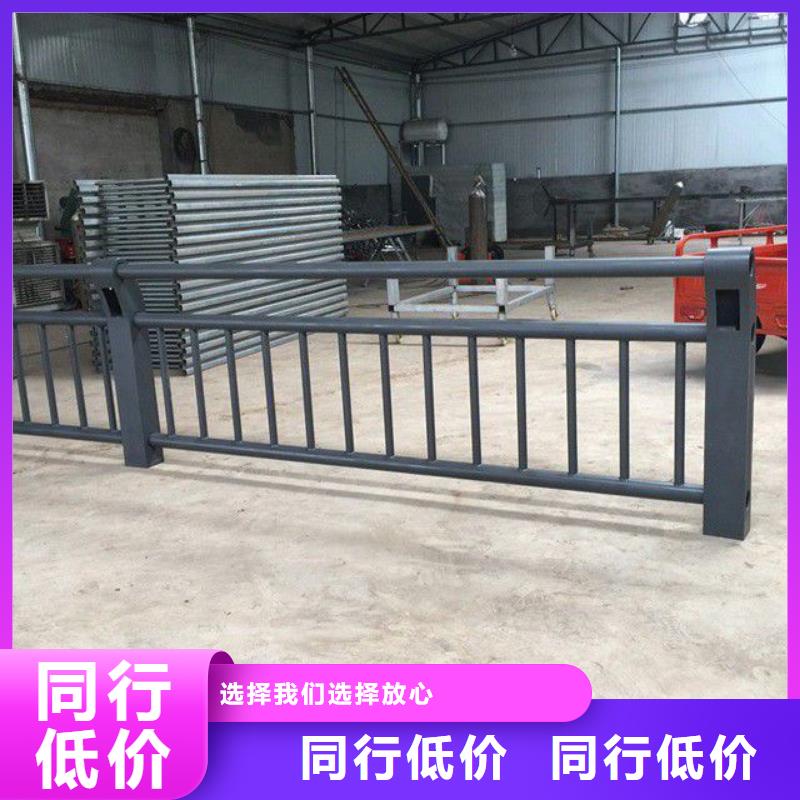 防撞护栏全国发货当地品牌