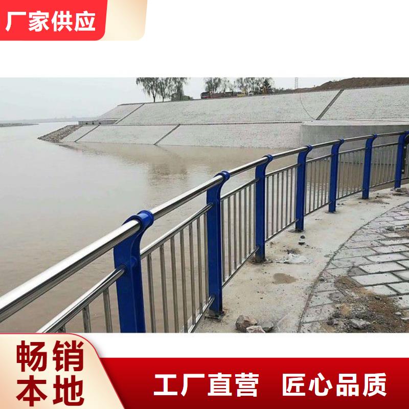 公路防撞护栏供应商供应采购