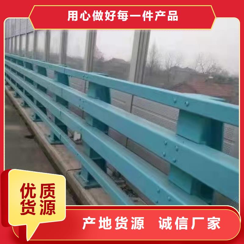 祁阳县不锈钢复合管防撞护栏全国发货高品质诚信厂家