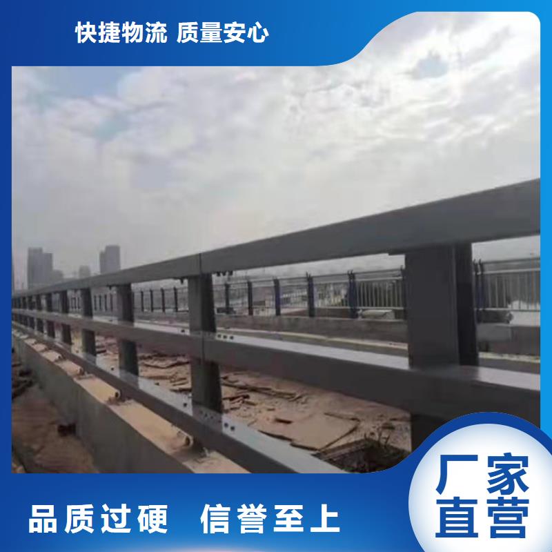 赫章县防撞护栏专业生产实力商家