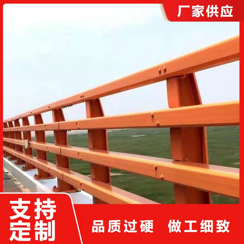 庄河市景观隔离栏杆品质保证本地品牌