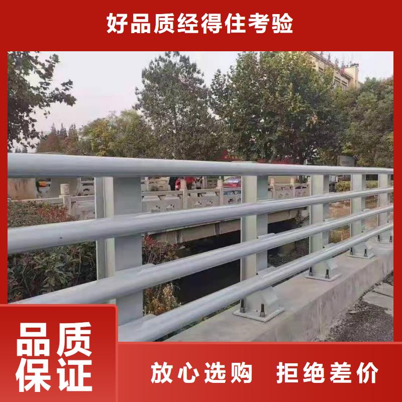 桥上的防撞护栏视频展示当地经销商