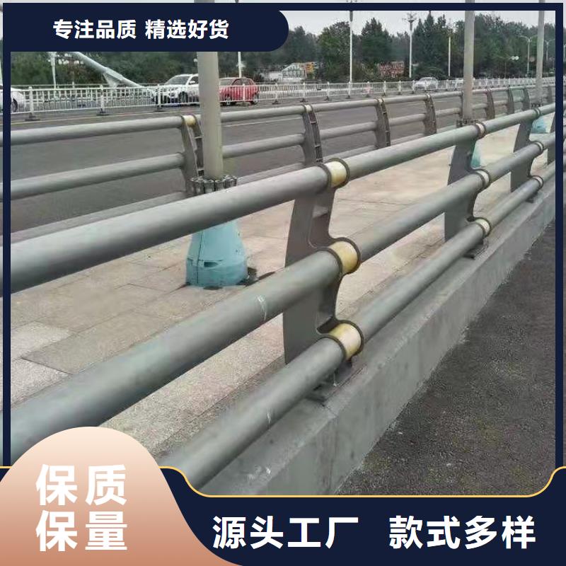 优质桥梁栏杆厂家打造行业品质