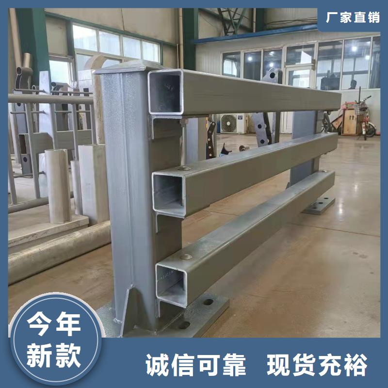 太子河区景观隔离栏杆亿邦制造市场行情