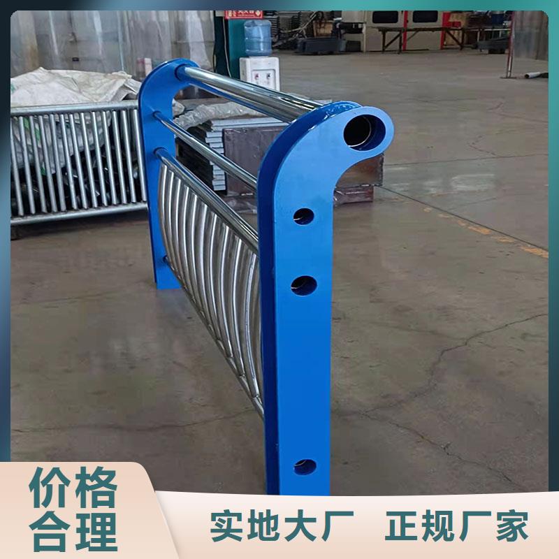 发货及时的不锈钢复合管生产厂家信誉至上