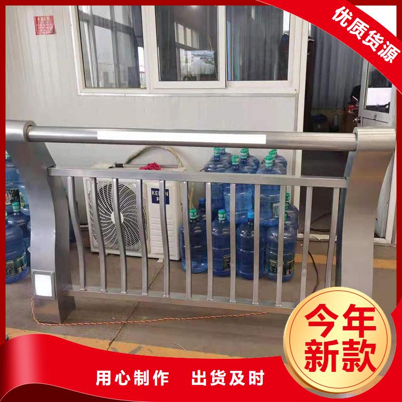 从事景观河道护栏销售的厂家值得信赖