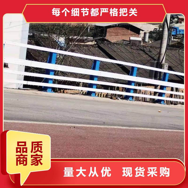 龙潭区不锈钢栏杆批发价格当地生产商