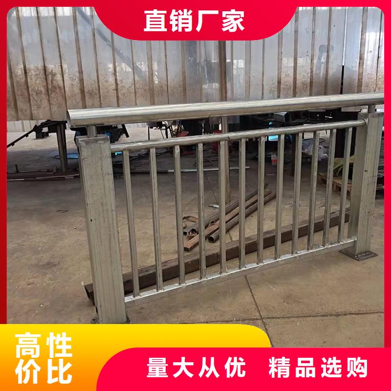 宣化区桥梁护栏尺寸可选服务始终如一