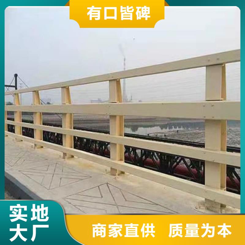 景观河道护栏厂家送货及时质检合格发货