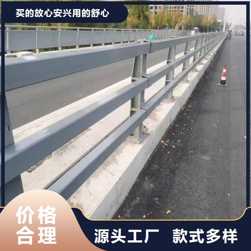 区桥梁护栏定做批发产品优势特点