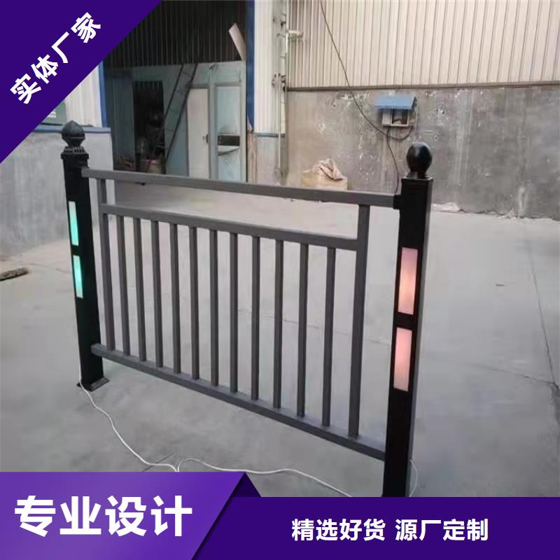 景观隔离栏杆尺寸可选多家仓库发货