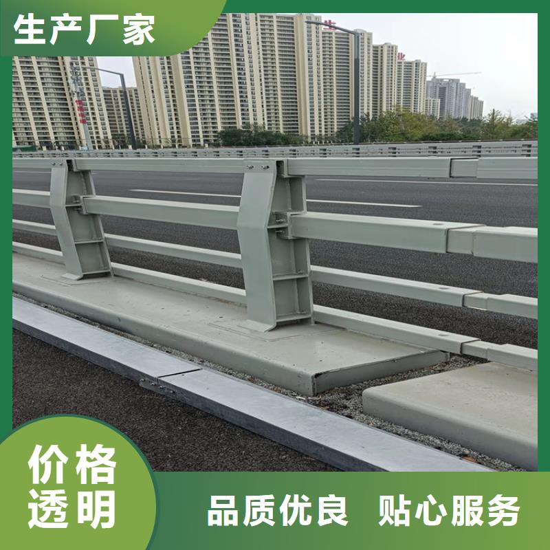 【优选】不锈钢护栏厂家源头厂家同城生产厂家