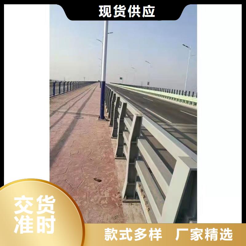 崇礼区桥梁防撞护栏厂家设计当地服务商