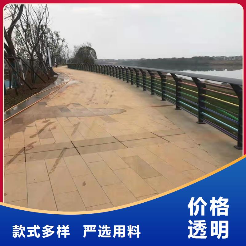 防撞护栏-发货迅速采购无忧