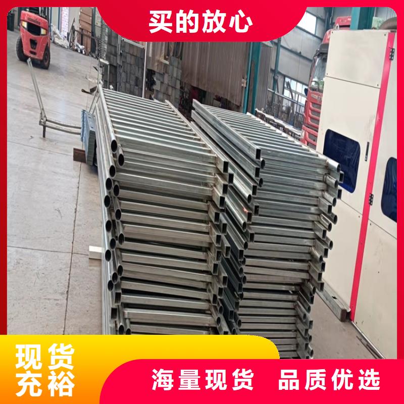大兴区不锈钢复合管护栏亿邦制造同城生产厂家