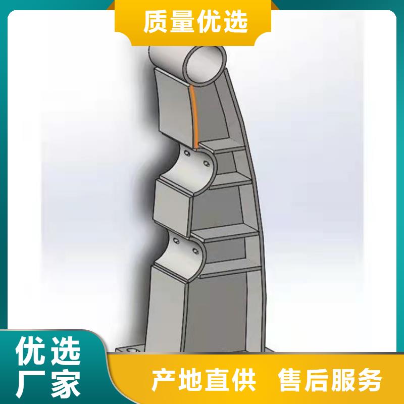 河道护栏制造厂工厂采购