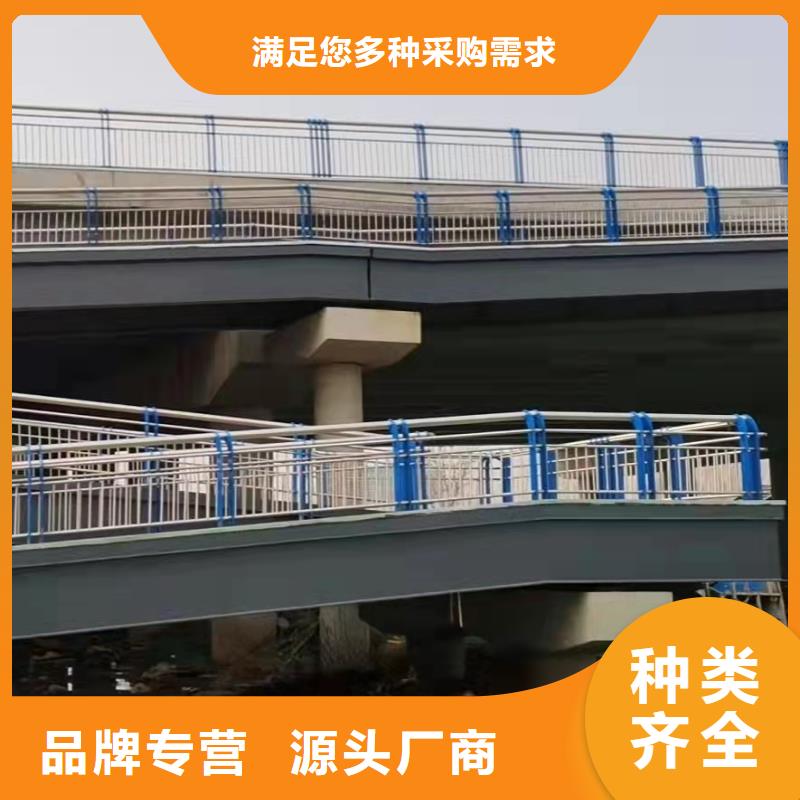 为您提供琼海市不锈钢河道护栏厂家现货