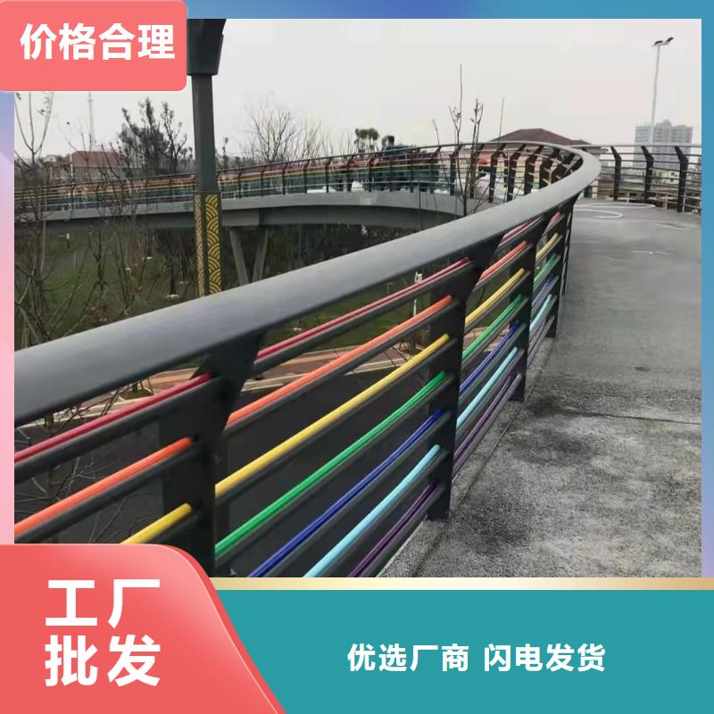 沽源县防撞护栏全国发货品质保证