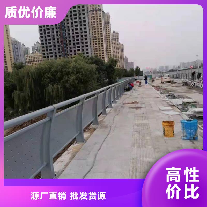 口碑好的河道景观栏杆生产厂家一件也发货