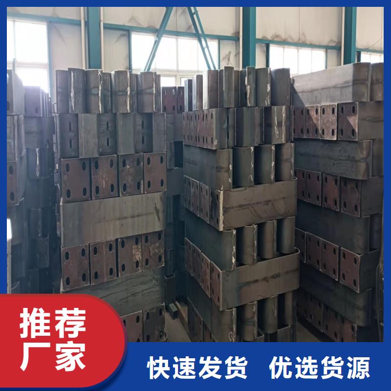 道路护栏批发价格当地货源