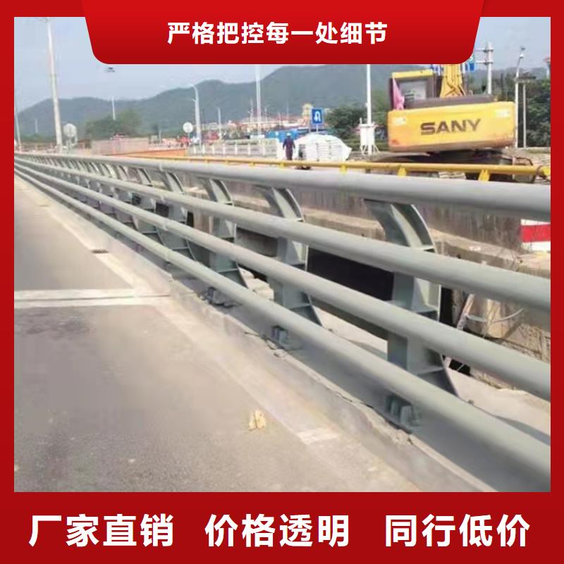 阳原县景观隔离栏杆专业生产库存丰富