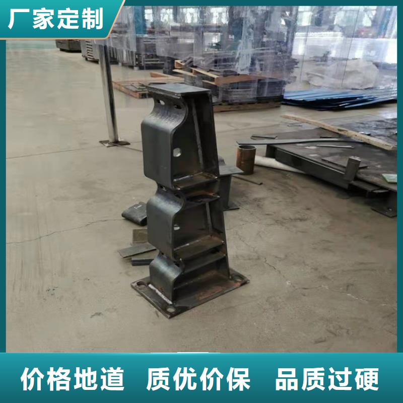 沽源县灯光护栏定制厂家满足您多种采购需求