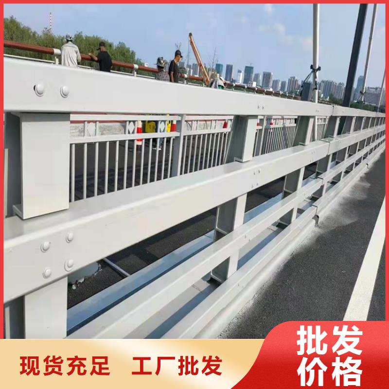 不锈钢河道护栏批发优惠多品质保证实力见证