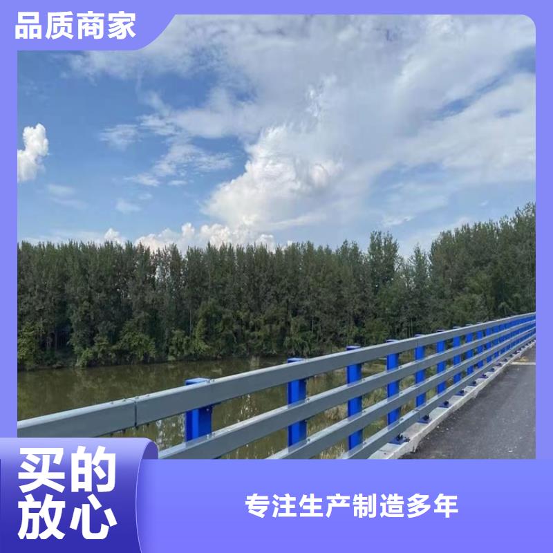 揭东区不锈钢复合管护栏厂家设计同城经销商