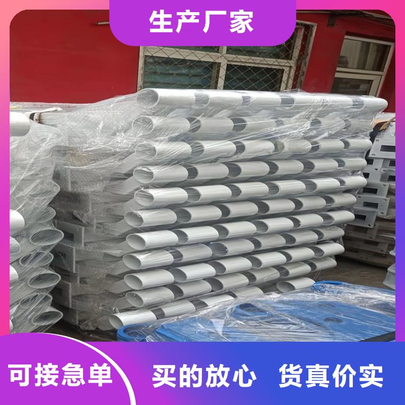 漠河县道路景观护栏规格齐全产地直供