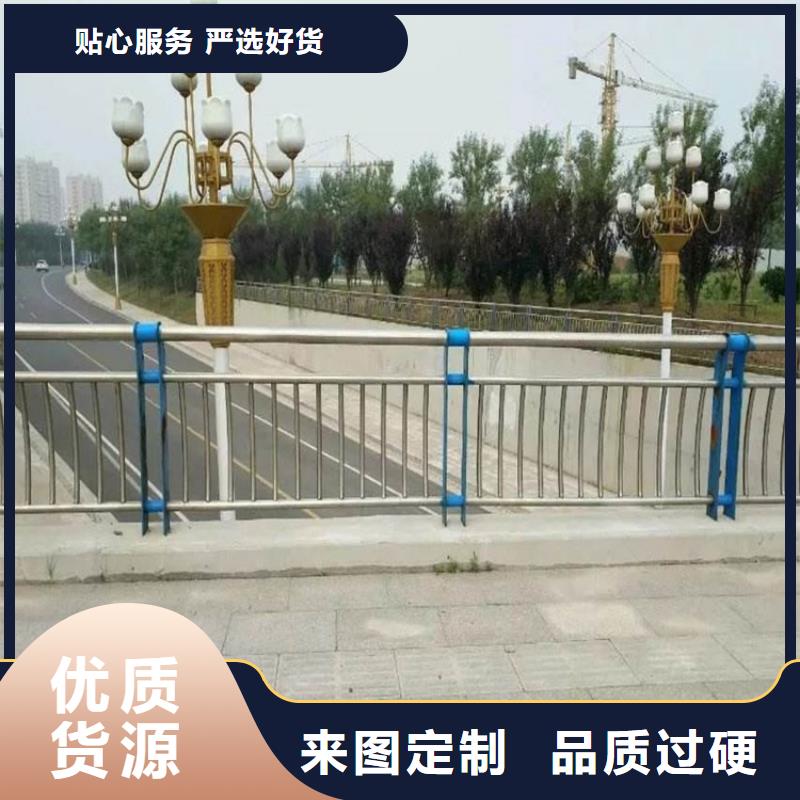 桥梁防撞厂家现货定做同城制造商