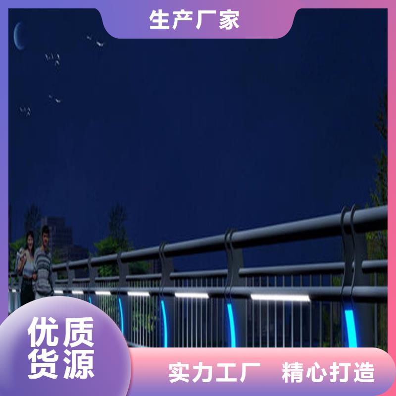 201不锈钢碳素钢复合管栏杆正规工厂有保障本地货源
