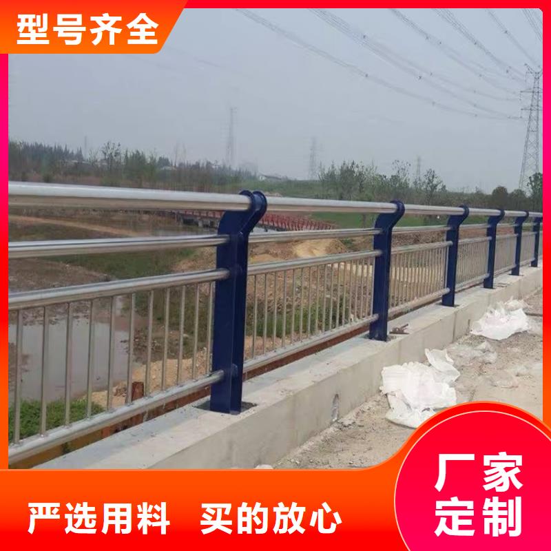 交通防撞护栏下单即生产正规厂家