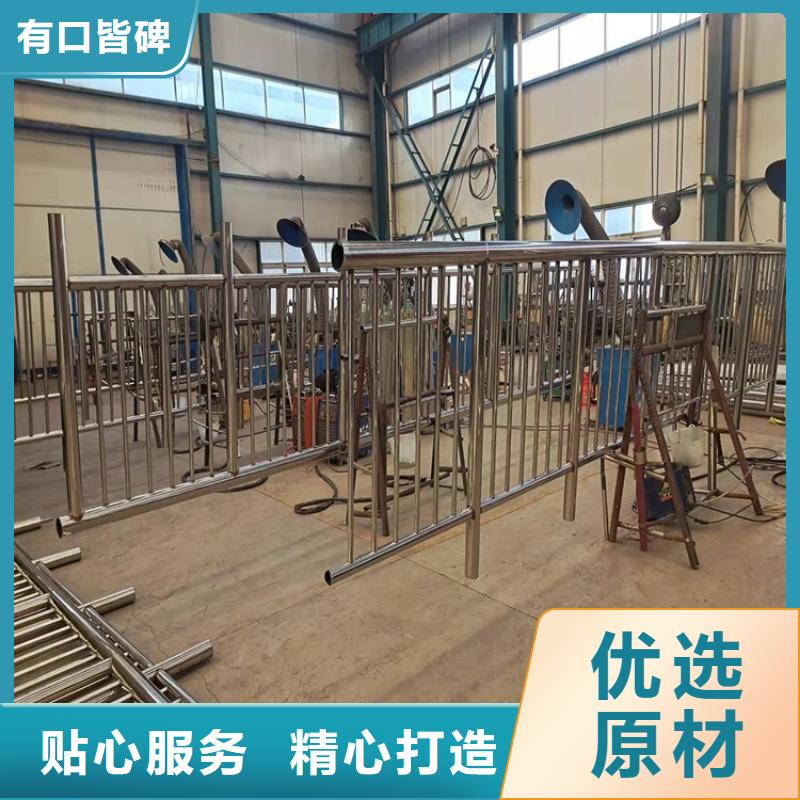 自治区道路护栏厂家设计当地制造商
