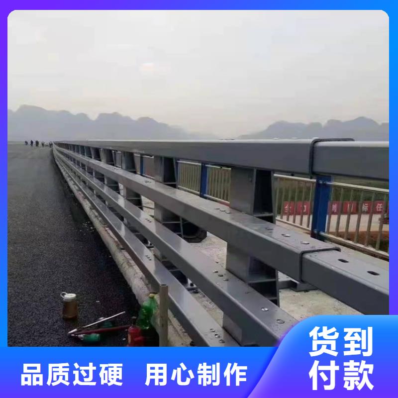 桥梁钢板立柱厂家直销_售后服务保障精心选材