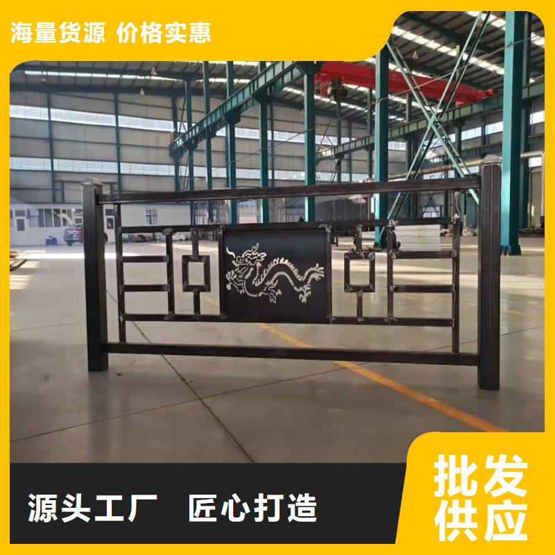 不锈钢复合管隔离护栏批发优惠厂家直销直供