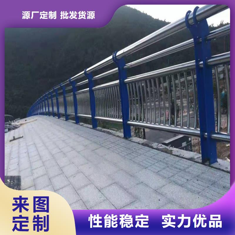 公园防撞护栏厂联系方式同城服务商