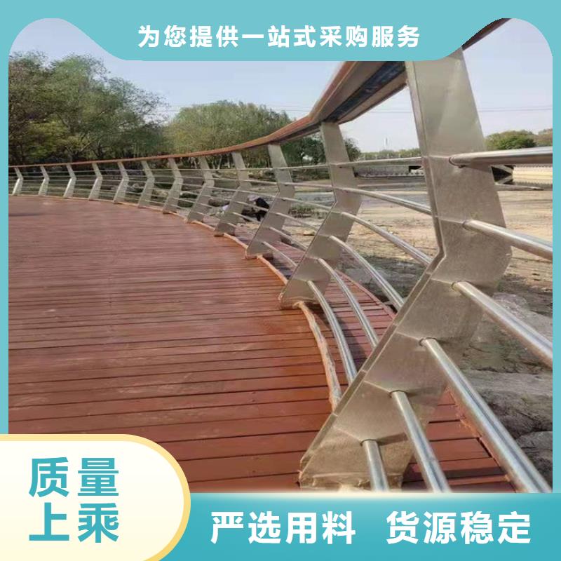 发货及时的桥梁防撞护栏杆公司我们更专业