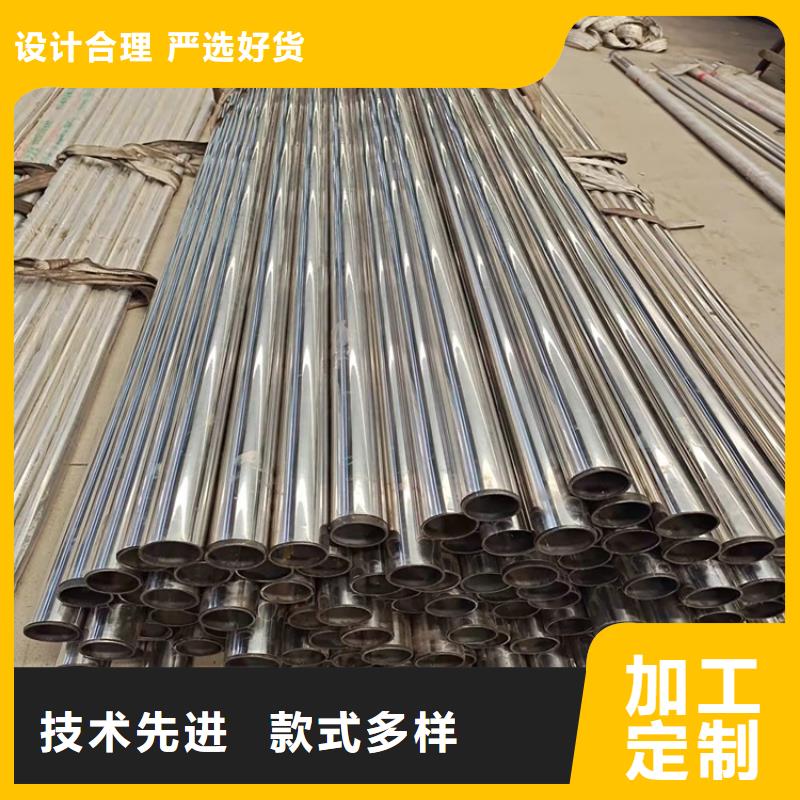 优选201不锈钢碳素钢复合管栏杆厂家常年供应
