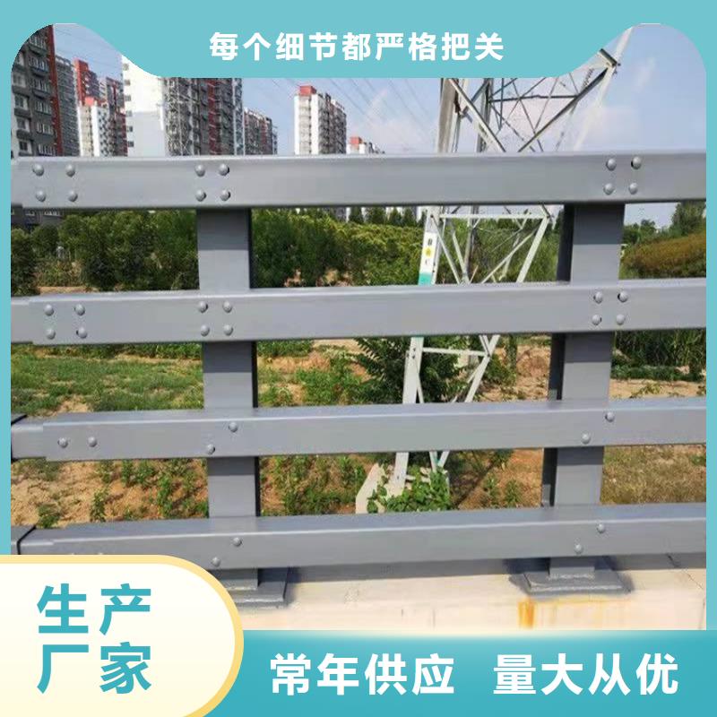 不锈钢防撞护栏厂家实力雄厚高品质诚信厂家