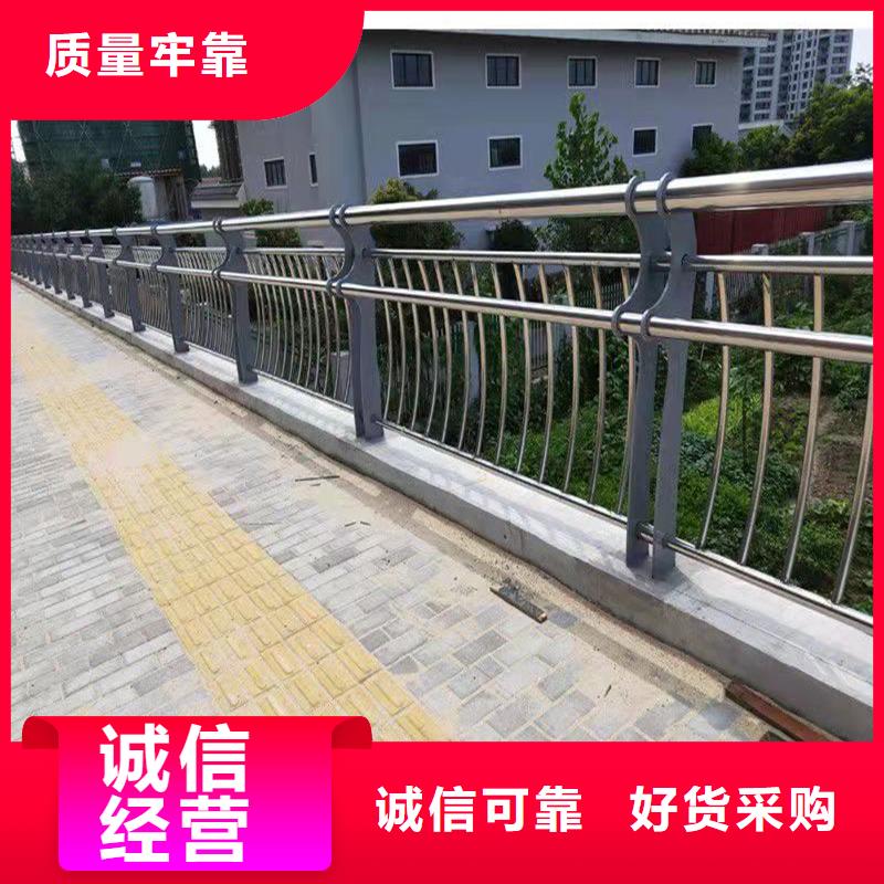 景观护栏设备生产厂家24小时下单发货